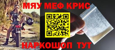 ПСИЛОЦИБИНОВЫЕ ГРИБЫ Лесосибирск