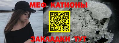 ПСИЛОЦИБИНОВЫЕ ГРИБЫ Лесосибирск