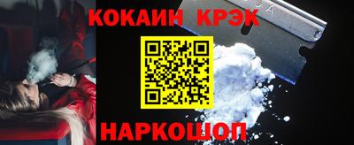 прущая мука Ликино-Дулёво