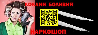 прущая мука Ликино-Дулёво