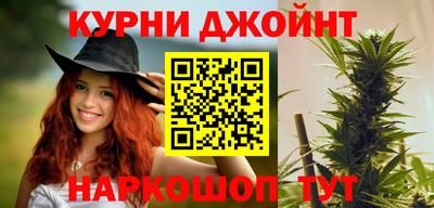 трава Ливны