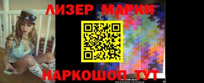прущая мука Ликино-Дулёво