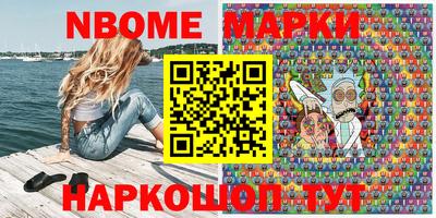 ПСИЛОЦИБИНОВЫЕ ГРИБЫ Лесосибирск