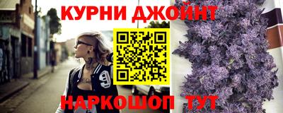ПСИЛОЦИБИНОВЫЕ ГРИБЫ Лесосибирск