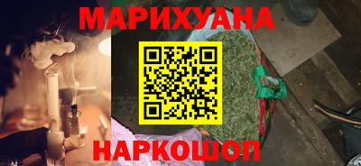 трава Ливны
