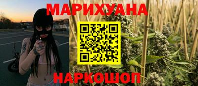 ПСИЛОЦИБИНОВЫЕ ГРИБЫ Лесосибирск