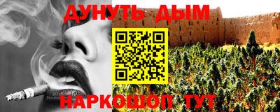 ПСИЛОЦИБИНОВЫЕ ГРИБЫ Лесосибирск