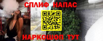 прущая мука Ликино-Дулёво