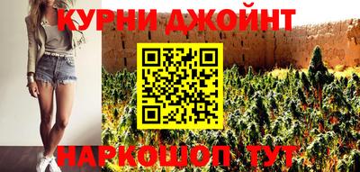 прущая мука Ликино-Дулёво