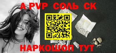 прущая мука Ликино-Дулёво