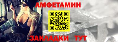 прущая мука Ликино-Дулёво