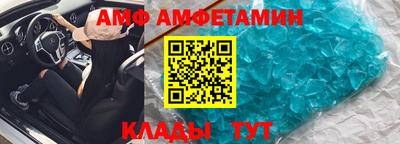 прущая мука Ликино-Дулёво