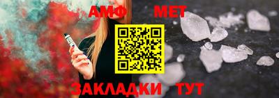 прущая мука Ликино-Дулёво