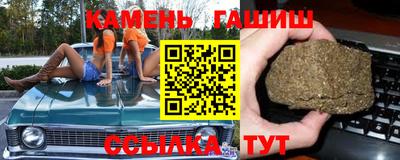прущая мука Ликино-Дулёво