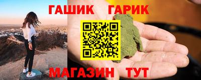 прущая мука Ликино-Дулёво